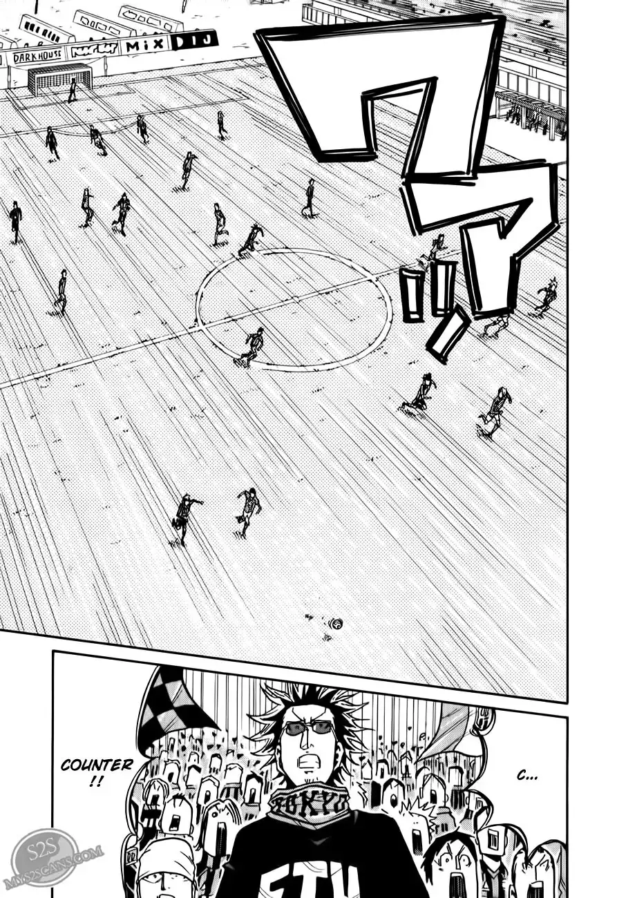 Giant Killing Chapter 108 22